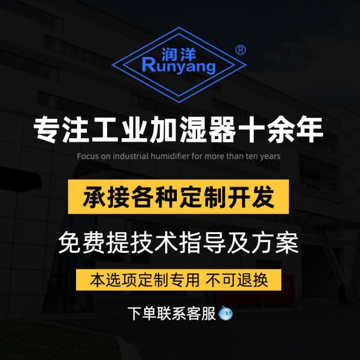 가성비 뛰어난 가습기 제니퍼룸 롱롱 케어팟 모즈 블루벤트 Runyang 초음파 산업용 큰 안개 볼륨, 맞춤형 전용 환불 불가 추천합니다 가성비 뛰어난 가습기 제니퍼룸 롱롱 케어팟 모즈 블루벤트 Runyang 초음파 산업용 큰 안개 볼륨, 맞춤형 전용 환불 불가 추천합니다