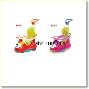  탑급 푸쉬카 선택 인기 세일 TOP 20위