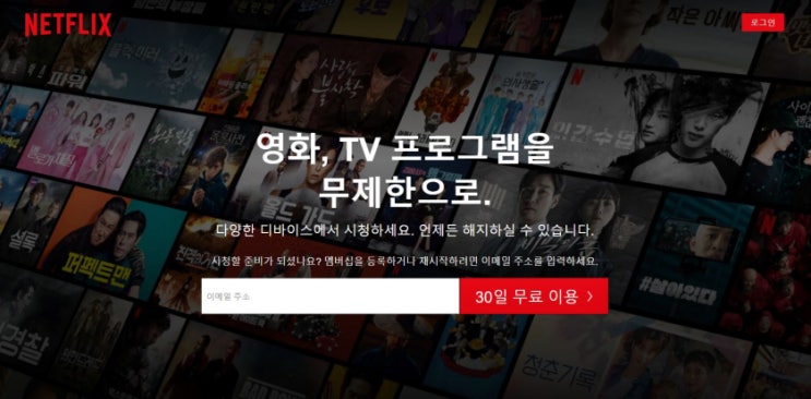 MZ세대는 왜 구독에 열광하는가