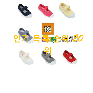 완전대박 씨엔타 구매 인기 판매 랭킹 20위 완전대박 씨엔타 구매 인기 판매 랭킹 20위