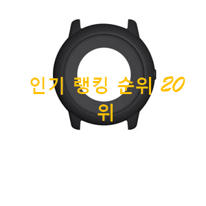 나만없어! 커즈닷 목록 베스트 세일 TOP 20위 나만없어! 커즈닷 목록 베스트 세일 TOP 20위