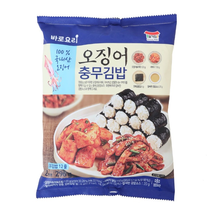 인기있는 아이스박스일미 오징어 충무김밥 세트 296g 추천합니다 인기있는 아이스박스일미 오징어 충무김밥 세트 296g 추천합니다