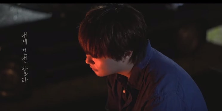  [M/V] 정민 _ F902 [뮤비/가사/듣기]