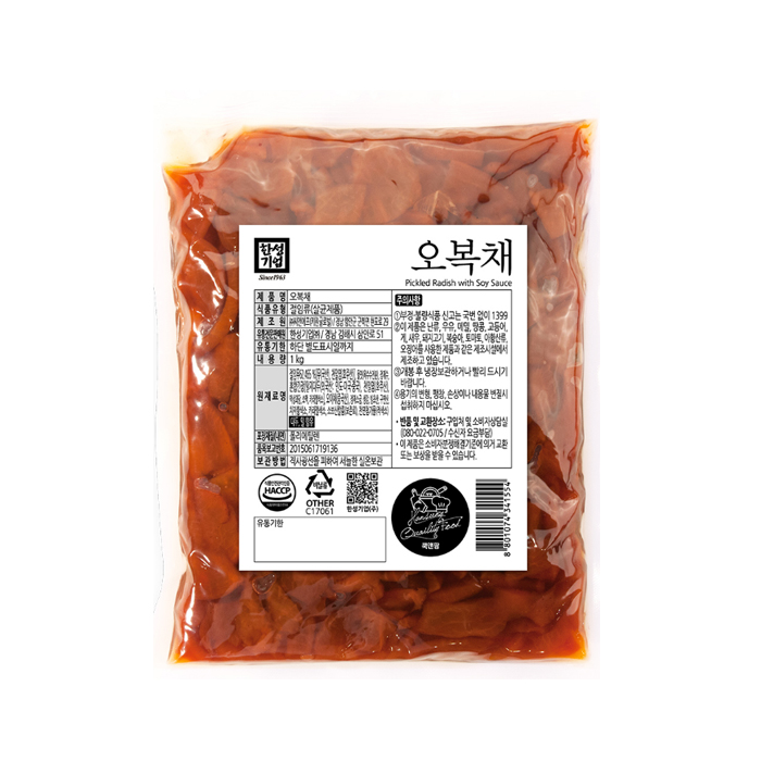 후기가 좋은 한성 대용량 오복채 1kg (실온), 1ea ···