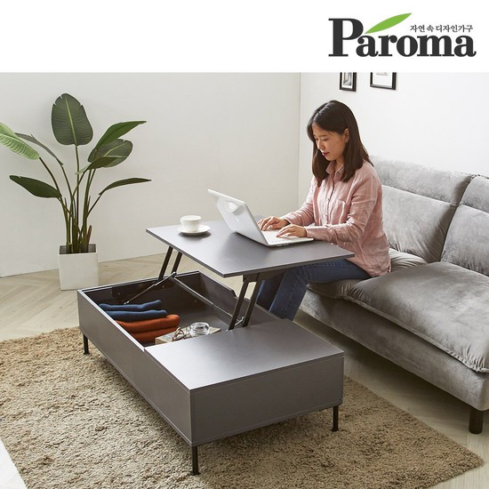 최근 많이 팔린 파로마 클랜트 리프트업 다용도 테이블 1200, 그레이 추천해요