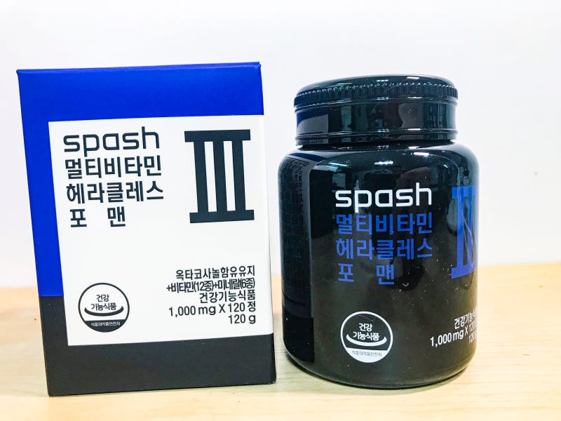 남편이 추천받은 남성 영양 보충제를 복용한 후 활력이 더 생겼다고 합니다.