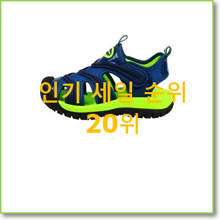  특가 메듀즈 선택 후회 안할겁니다