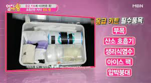 CPR심폐소생술 목적순서 정확한방법 골든타임3분 기도확보 심장압박 인공호흡 CPR심폐소생술 목적순서 정확한방법 골든타임3분 기도확보 심장압박 인공호흡