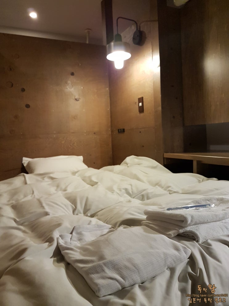  일본 전국 일주 37일차 - 오타루(오타루 스마일 호텔/오타루 게스트하우스/오타루 호텔/오타루 여행/홋카이도 여행/북해도 여행/오타루 가성비 호텔/오타루 도미토리/뷔페 일본어)