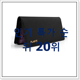 탑급 갤럭시s자급제 구매 특가 판매하는곳 탑급 갤럭시s자급제 구매 특가 판매하는곳