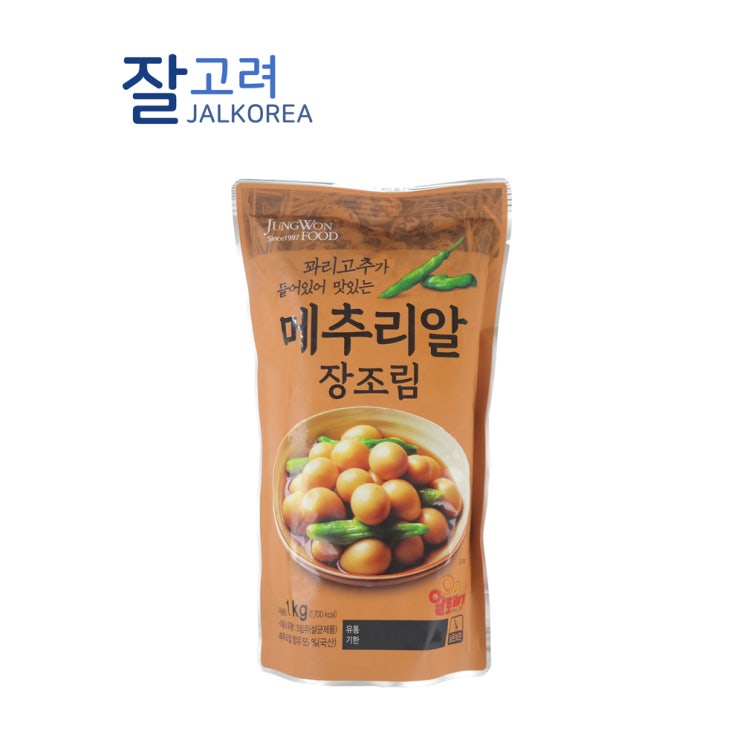 인지도 있는 메추리알 장조림 1kg, 1개 추천합니다 인지도 있는 메추리알 장조림 1kg, 1개 추천합니다