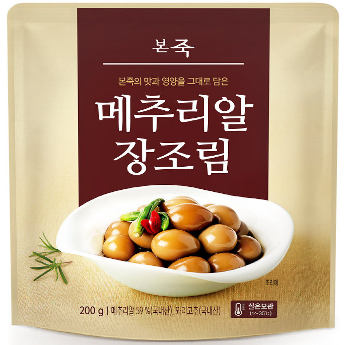 요즘 인기있는 본죽 메추리알 장조림 200g 1봉 추천합니다 요즘 인기있는 본죽 메추리알 장조림 200g 1봉 추천합니다