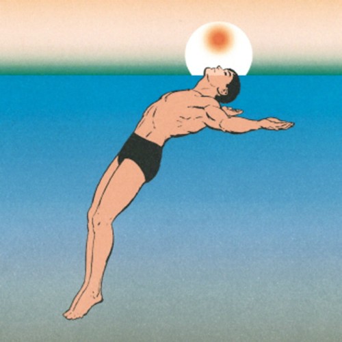  Kirinji (키린지)- 十四時過ぎのカゲロウ(14시가 지나서의 하루살이)