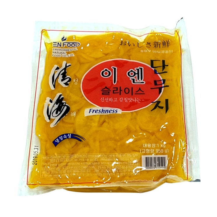 인기있는 배동바지 치자단무지(슬_이엔) 1kg, 1팩 ··· 인기있는 배동바지 치자단무지(슬_이엔) 1kg, 1팩 ···
