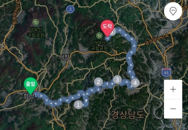  합천여행 / 합천 미션투어 후기