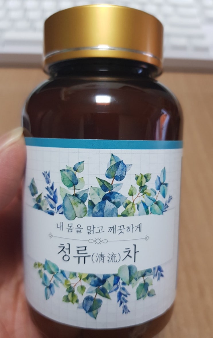 붓기제거에 좋은 천연이뇨제 그린팩토리 청류차추천 !! 붓기제거에 좋은 천연이뇨제 그린팩토리 청류차추천 !!