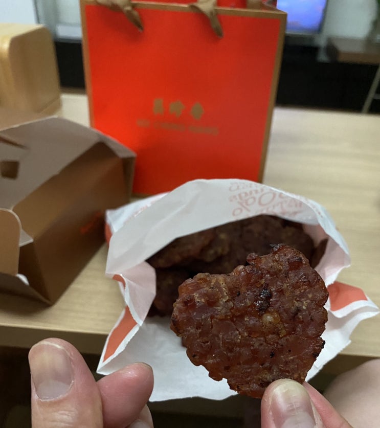 주2회 비첸향 방문 가정의 달 사랑박과 할인 주2회 비첸향 방문 가정의 달 사랑박과 할인
