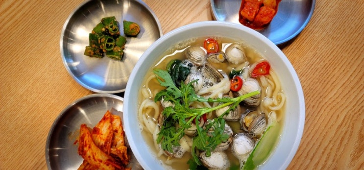  대구 월성동 맛집, 온세면(동죽, 물총조개 칼국수, 해물칼국수)