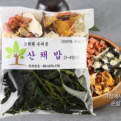 핵가성비 좋은 뜨락원 손쉬운산채밥, 1개 추천해요 핵가성비 좋은 뜨락원 손쉬운산채밥, 1개 추천해요