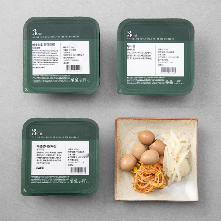 인기 많은 집반찬연구소 매콤 콩나물무침 120g + 메추리알 장조림 230g + 무나물 200g, 1세트 ···