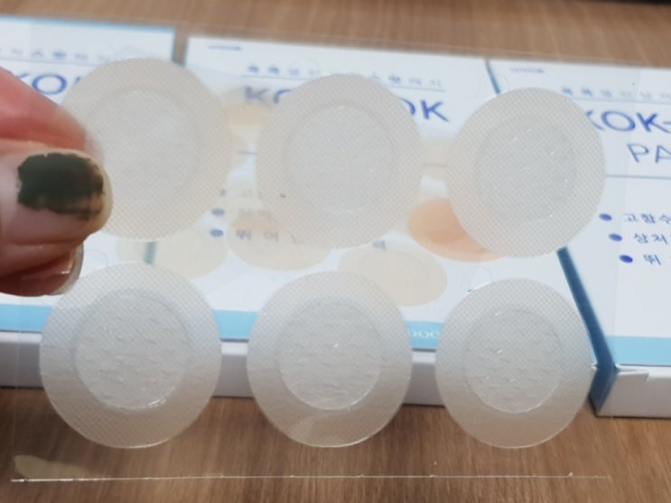 하우두유둘 모기 물린 곳 콕콕패치 모기 밴드 모기 패치! 하우두유둘 모기 물린 곳 콕콕패치 모기 밴드 모기 패치!