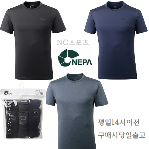 최근 인기있는 네파 SS시즌남여공용 반팔티세트TRIPLE S+ PACK ROUND TEE_U ** 7FG5301 추천합니다 최근 인기있는 네파 SS시즌남여공용 반팔티세트TRIPLE S+ PACK ROUND TEE_U ** 7FG5301 추천합니다