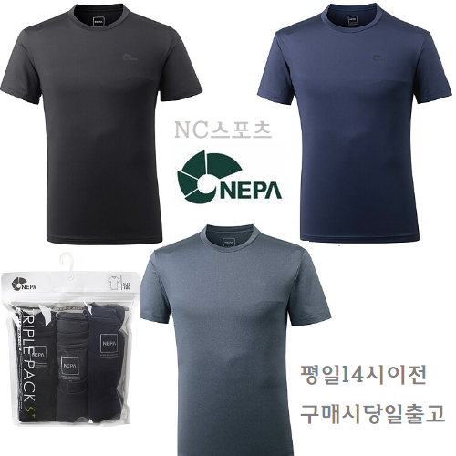 최근 인기있는 네파 SS시즌남여공용 반팔티세트TRIPLE S+ PACK ROUND TEE_U ** 7FG5301 추천합니다