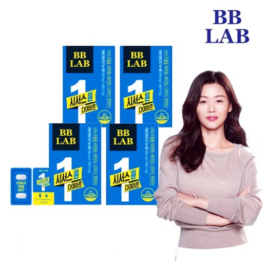  뉴트리원/비비랩 전지현 시서스 원 다이어트/시서스 알약(씨서스 효능,복용법,추천)