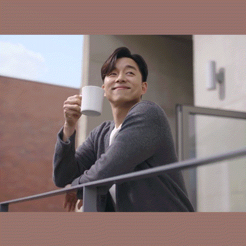  [카누] 공유 2021 CF 광고 음악