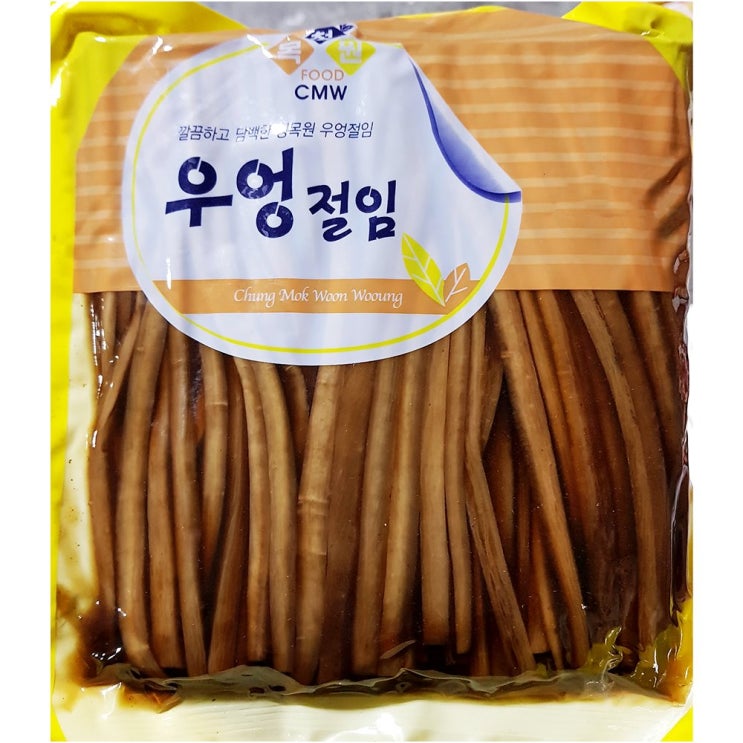 인지도 있는 청목원 김밥우엉절임 1KX10 샐러리 피클 비트무 연근 사워크라우트 지고추 베니쇼가 ··· 인지도 있는 청목원 김밥우엉절임 1KX10 샐러리 피클 비트무 연근 사워크라우트 지고추 베니쇼가 ···
