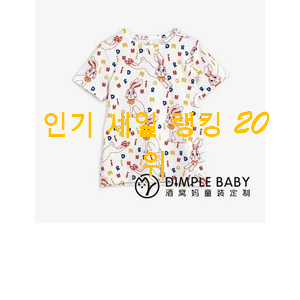 가성비좋은 미니로디니 구매 인기 목록 랭킹 20위 가성비좋은 미니로디니 구매 인기 목록 랭킹 20위