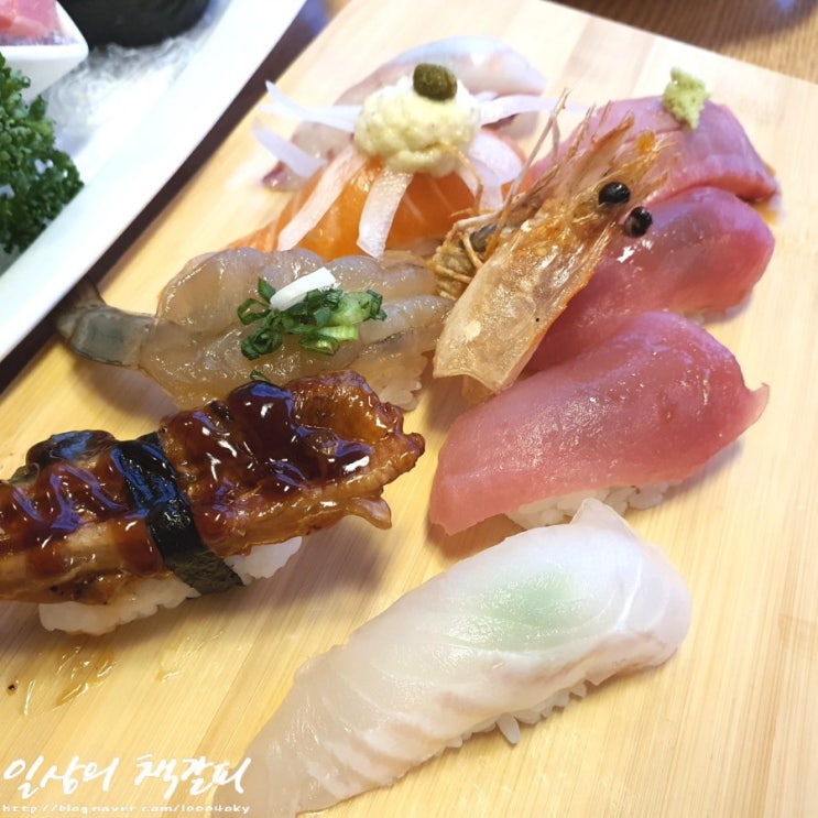  세종 어진동 초밥 맛집 <아라준스시> 아라품정식으로 남친달래기 :)