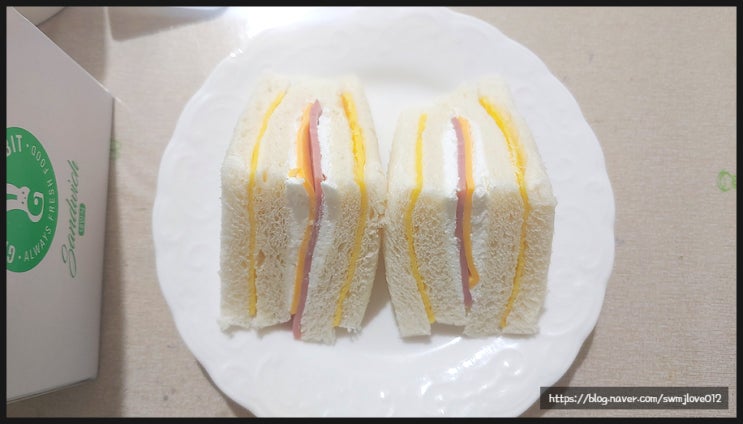 [구매]-그린래빗 대만식 삼색 샌드위치-에 대하여
