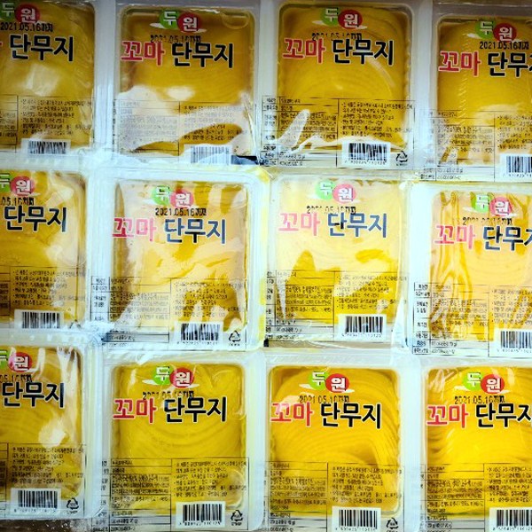 잘나가는 두원 1회용반달슬라이스 꼬마단무지120g x 60ea 1box ··· 잘나가는 두원 1회용반달슬라이스 꼬마단무지120g x 60ea 1box ···