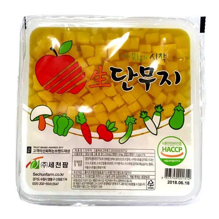 핵가성비 좋은 세천팜 깍두기 단무지 2.8kg, 1팩 추천합니다 핵가성비 좋은 세천팜 깍두기 단무지 2.8kg, 1팩 추천합니다