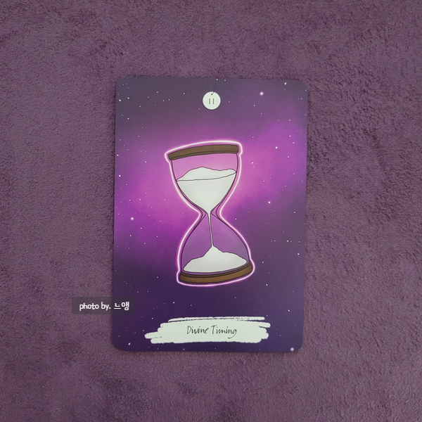  THE PRICE OF LOVE ORACLE ; 더 프라이스 오브 러브 오라클 카드 - 11. Divine Timing