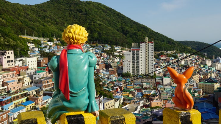  부산 가볼 만한 곳 / 감천 문화 마을
