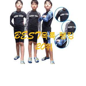 콕 찝어알려드림 제테스 조만간 지름신 강림할듯 콕 찝어알려드림 제테스 조만간 지름신 강림할듯