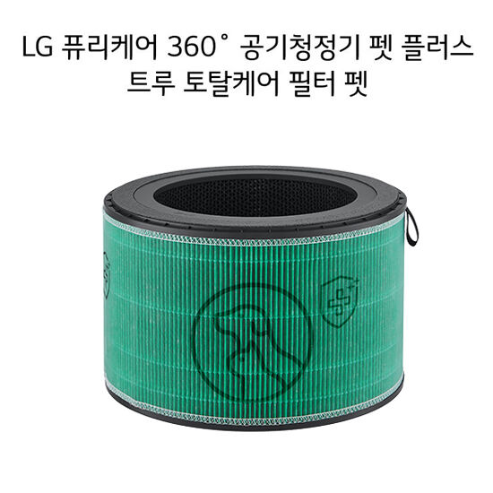 잘팔리는 LG 퓨리케어 공기청정기 트루토탈케어 펫 필터 PFSDQC01, 단품 추천합니다