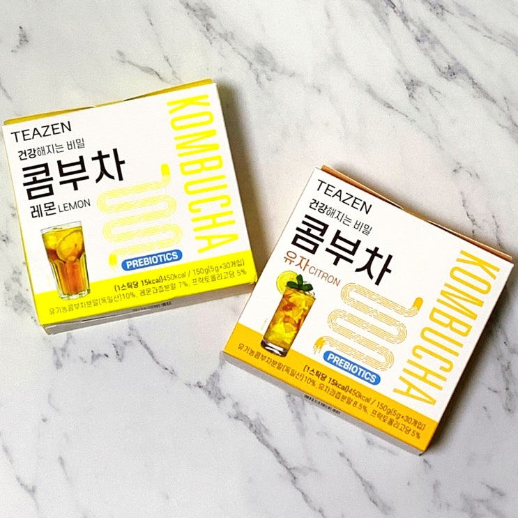  티젠 콤부차 레몬, 유자 후기 | 건강과 맛 모두 잡은 다이어트 음료