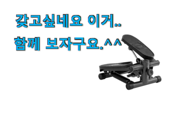 확실한 멜킨 스텝퍼 갓템 인터넷을 뜨겁게 달궜대요 확실한 멜킨 스텝퍼 갓템 인터넷을 뜨겁게 달궜대요