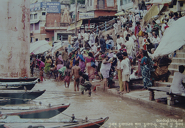  [바라나시(Varanasi)] 마니카르니카 가트(Manikarnika Ghat), 샨티 게스트 하우스(Shanti Guest House)