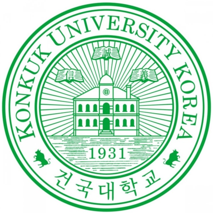  건국대학교 수시모집요강(2022), 건국대 수시등급 알아보기~