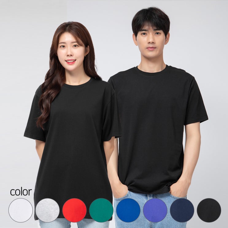 리뷰가 좋은 캐럿 남녀공용 26수 라운드 반팔티 ··· 리뷰가 좋은 캐럿 남녀공용 26수 라운드 반팔티 ···