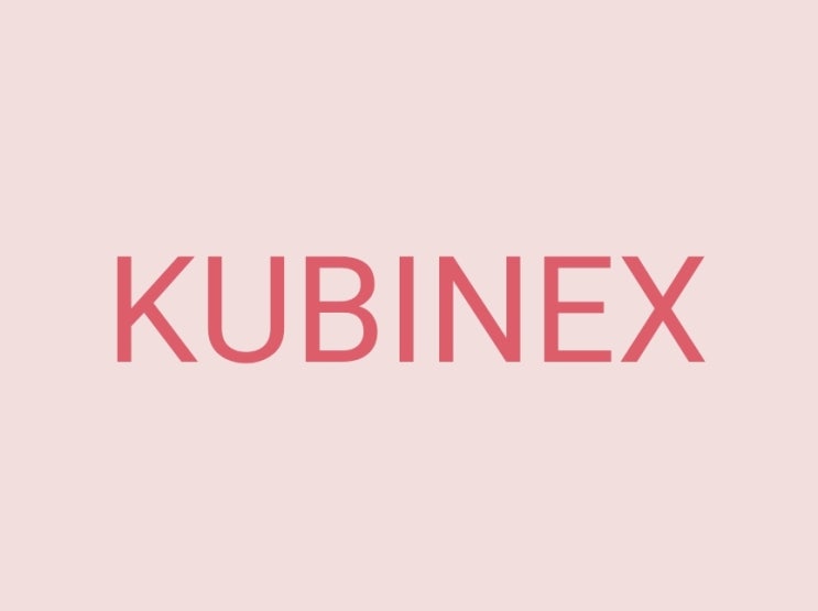 [KUBINEX] 국내최초 신규무료에어드랍_KUBINEX 125달러 상당의 경매 플랫폼 코인 (13일 종료!)