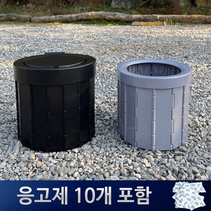 인기있는 파인굿즈 이동식 휴대용 캠핑용 접이식 변기 화장실 야외 노지, 접이식변기-일반형 추천해요 인기있는 파인굿즈 이동식 휴대용 캠핑용 접이식 변기 화장실 야외 노지, 접이식변기-일반형 추천해요