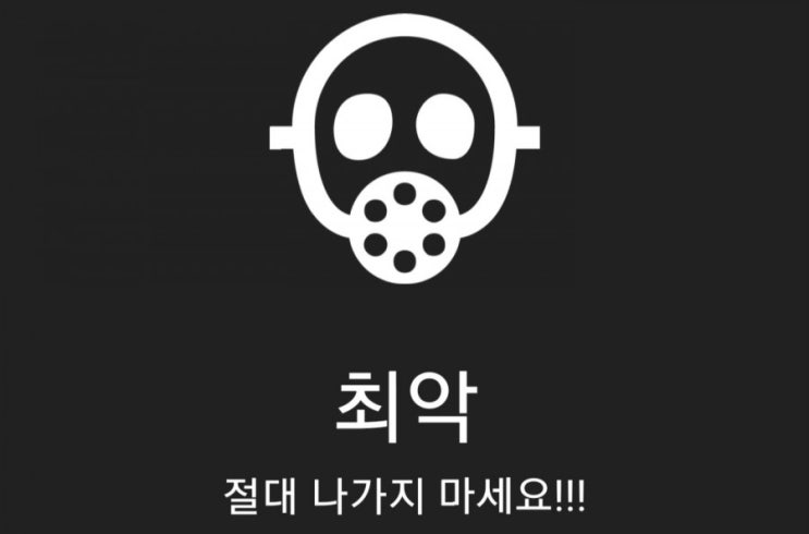  힘이 느껴지십니까