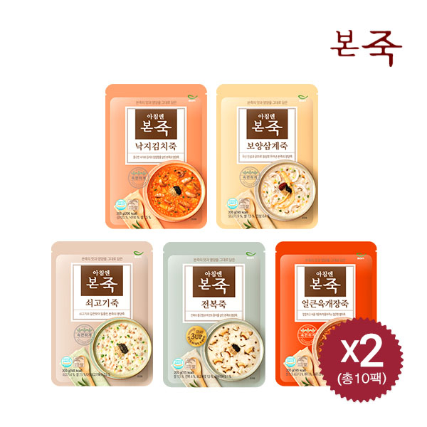 선택고민 해결 [본죽] 아침엔본죽 파우치죽 200g 5종 세트 총 10팩(낙지2+삼계2+쇠고기2+전복2+육개장2), 10팩 ···