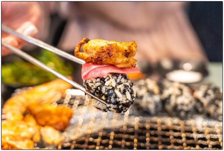 색다른 제주닭갈비 서서방숯불닭갈비 아라점에서 먹방후기