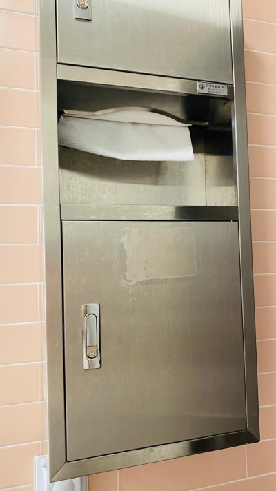 Pellichita Restroom — photo 4